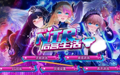 PUBG免越獄直裝科技-無需越獄即可暢玩PUBG的安裝技巧